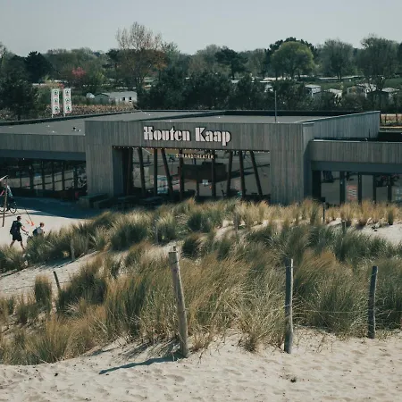 Ridderstee Duin 4* アウドルプ